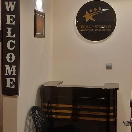 دبي Four Stars Hostel المظهر الخارجي الصورة