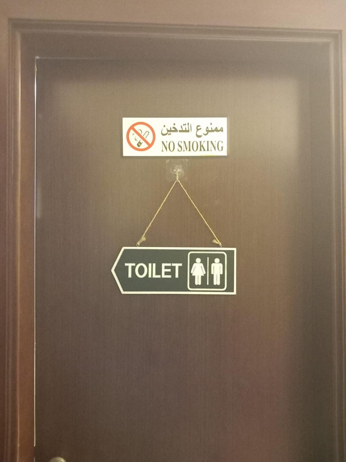 دبي Four Stars Hostel المظهر الخارجي الصورة